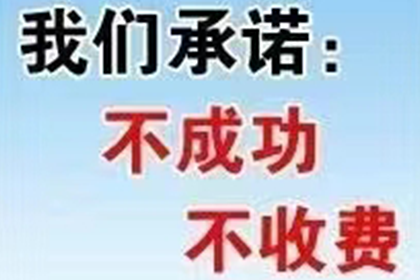 无力偿还贷款会面临牢狱之灾吗？